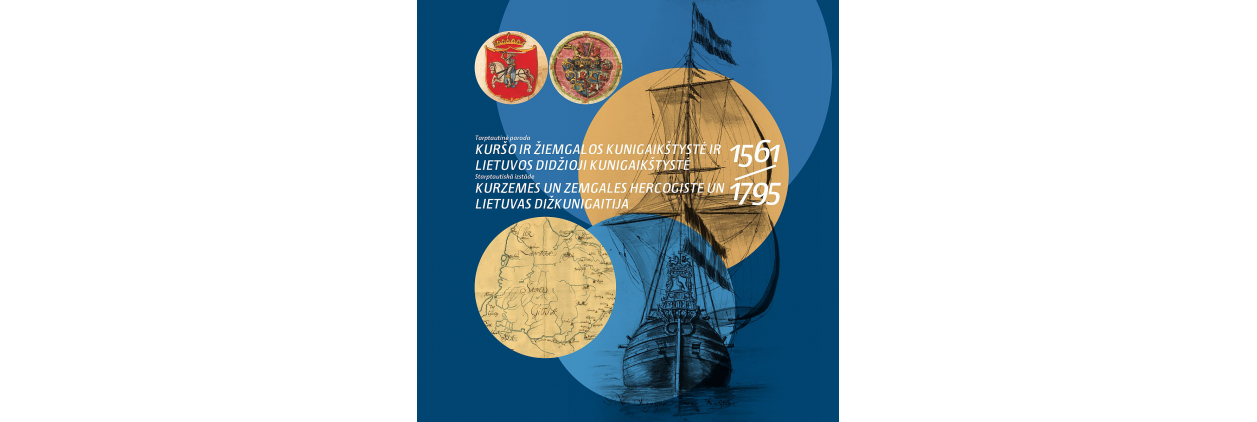 Kuršas_svetaines uzsklanda 1200x1200-2f11f16b417d1315a9fa6c257d803935.jpg